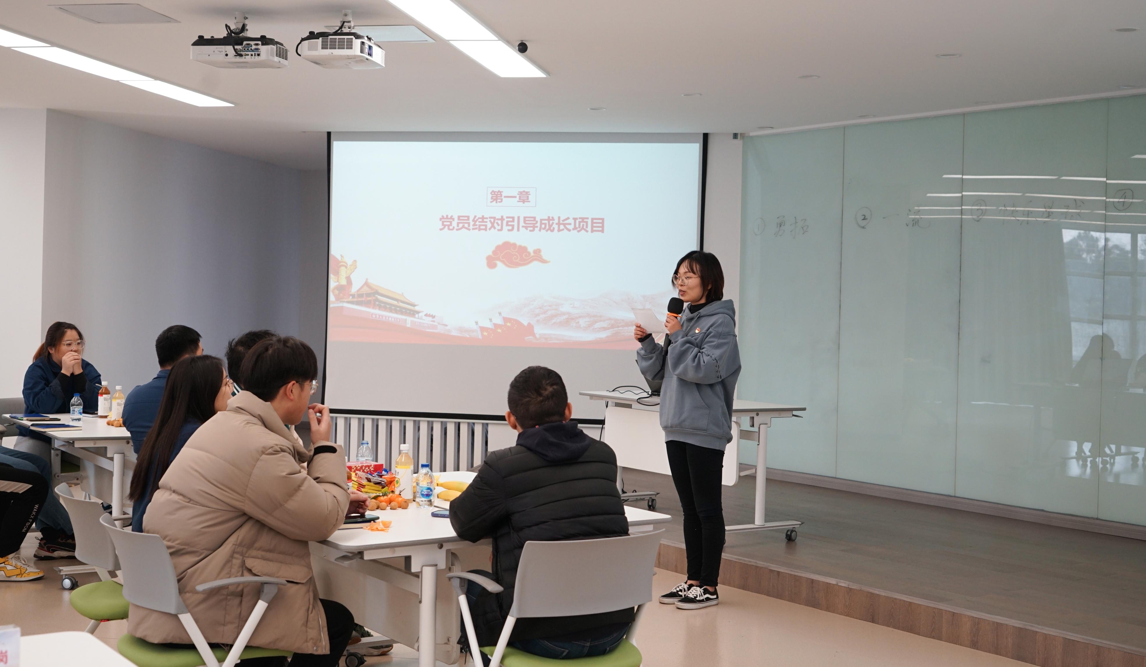 注入新力量，讓海星股份黨建工作更有溫度