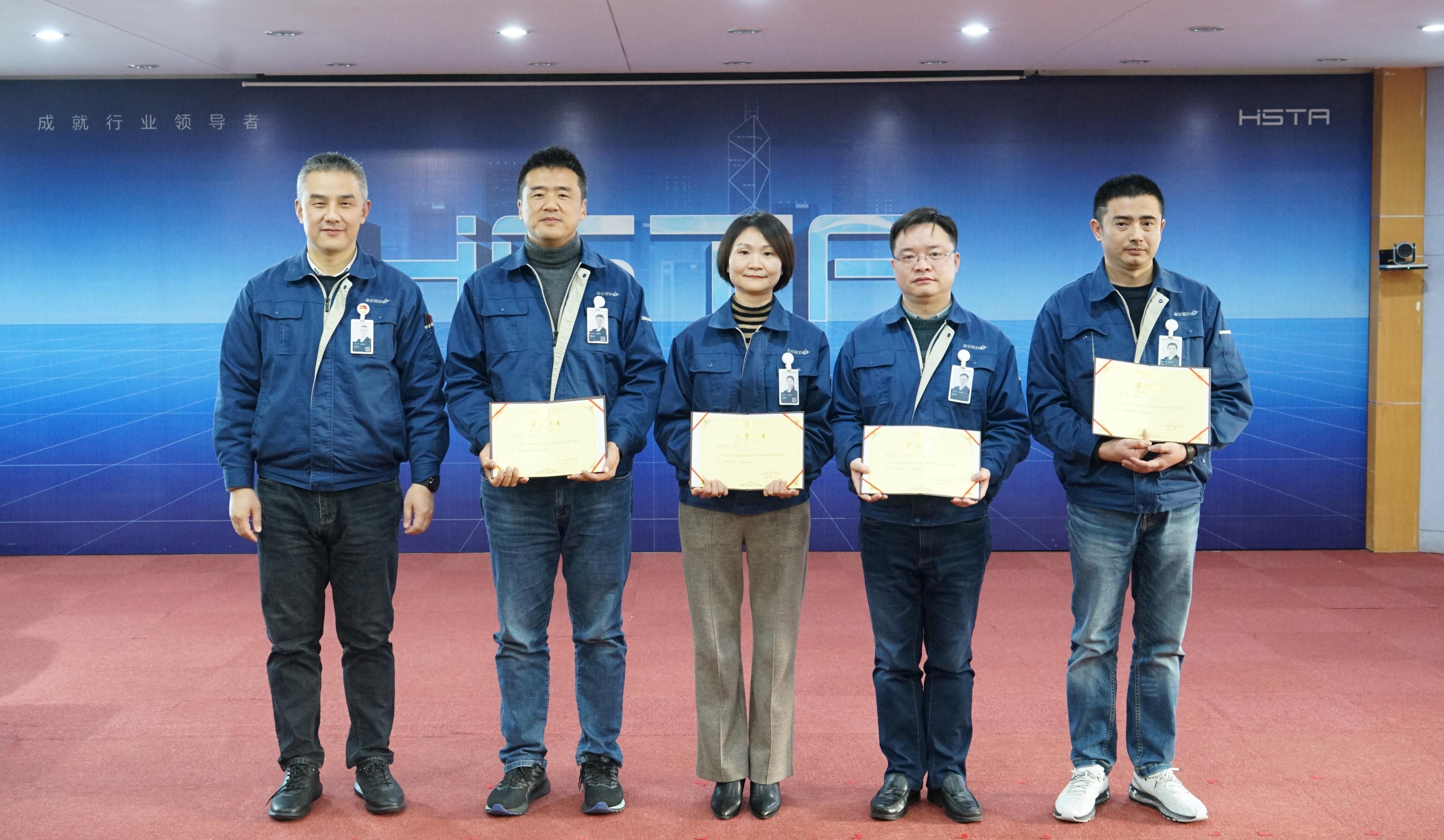 奮進(jìn)創(chuàng  )佳績(jì)，聚力譜新篇——2021年度部級人員述職評價(jià)會(huì )圓滿(mǎn)完成
