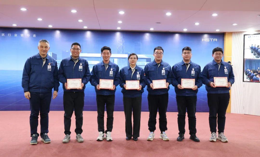 奮楫揚帆擔使命，革新蛻變開(kāi)新局 | 2023年度科級人員述職評價(jià)會(huì )圓滿(mǎn)完成