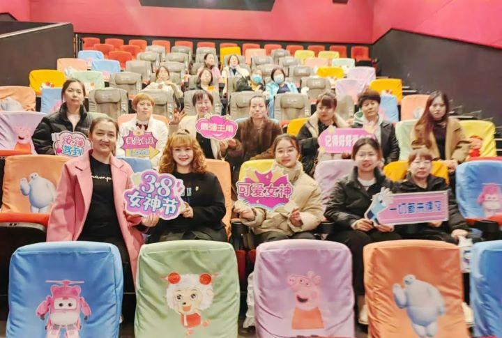 精致生活，完美蛻變，三·八婦女節快樂(lè )