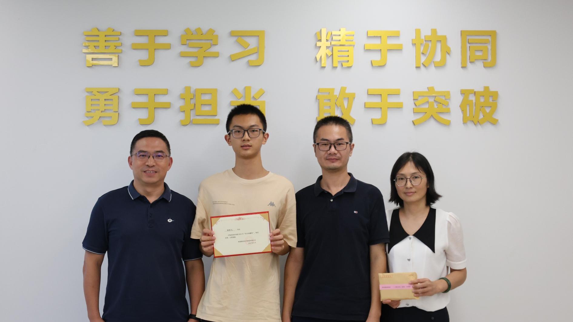 從陪伴到賦能，共筑成長(cháng)之路——海星股份“陽(yáng)光雨露”子女教育沙龍