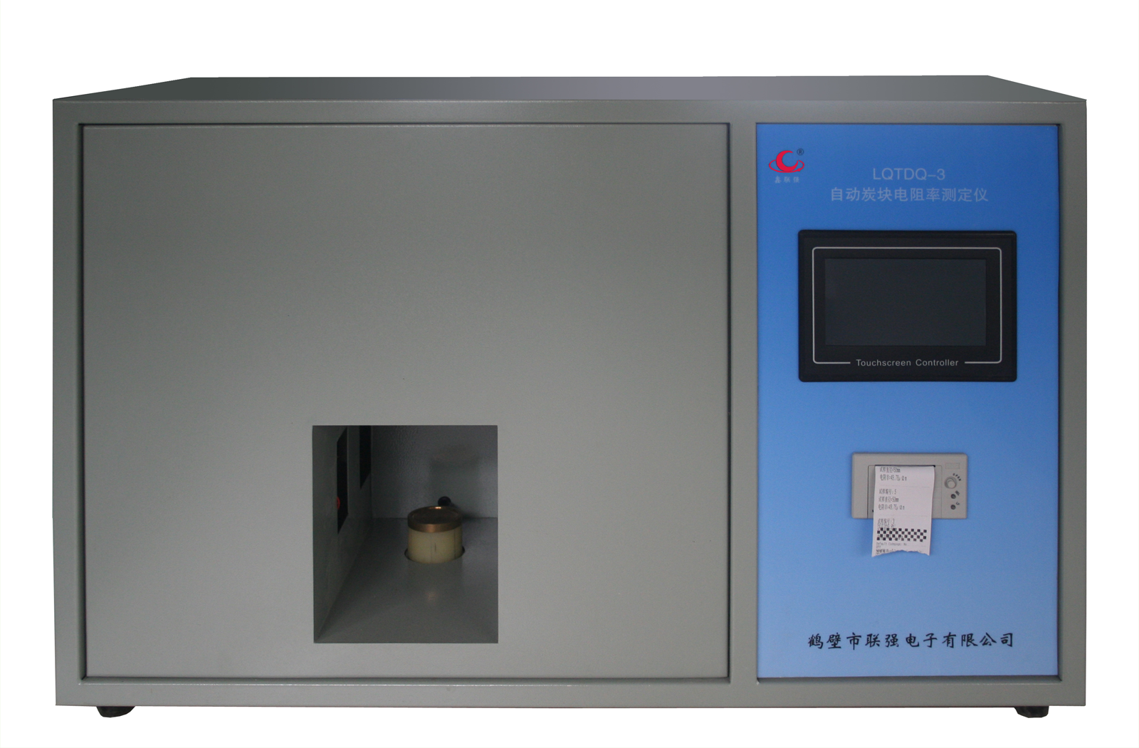 1635322578602570.png LQTDQ-3自動(dòng)炭塊電阻率測定儀_02.png